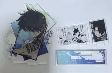 약속의 네버랜드전 명장면 디오라마 피규어 레이