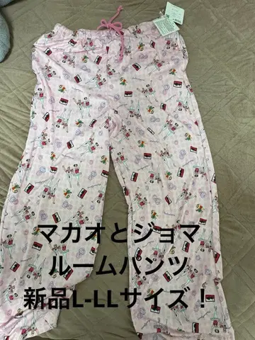 새상품 L-LL! 짱구는 못말려(크레용 신짱) 마카오와 조마 룸 팬츠