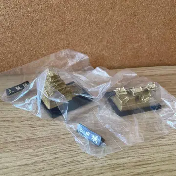 유구의 미 일본의 성 명감 1 오사카성 골드판 우에다성 골드판