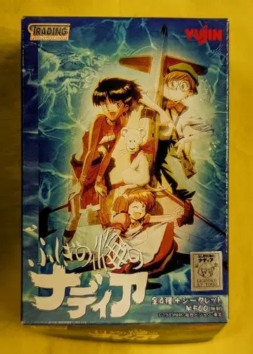 유진 트레이딩 피규어 컬렉션/신비한 바다의 나디아 나디아