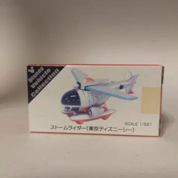 토미카 미니카 디즈니 스톰 라이더