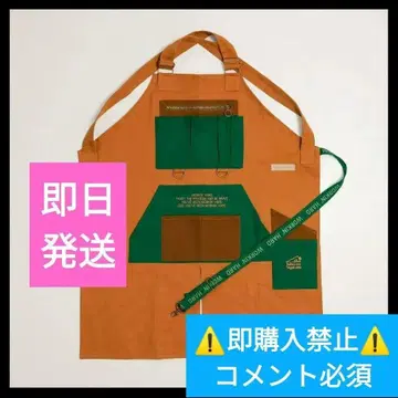 코멘트 필수 후지이 카제 Workin' Hard 에이프런 굿즈 헨레코