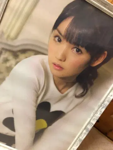 미치시게 아유미 포스터 [ 가로 42cm x 세로 59.5cm ]