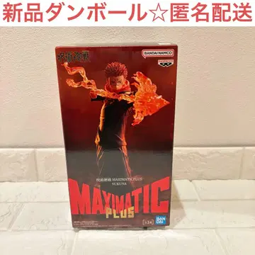 주술회전 스쿠나 [ ] [ 개 ] MAXIMATICPLUS