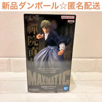 주술회전 젠인 나오야 MAXIMATIC