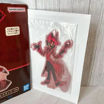 해즈빈 호텔 1번 복권 F상 알래스터 아크릴 스탠드 BANDAI