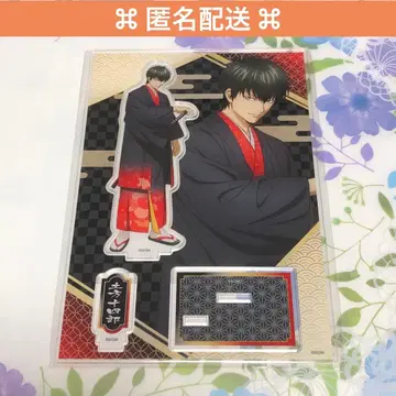 은혼 히지카타 토시로 아크릴 스탠드 테레동 본포 요시와라 대염상