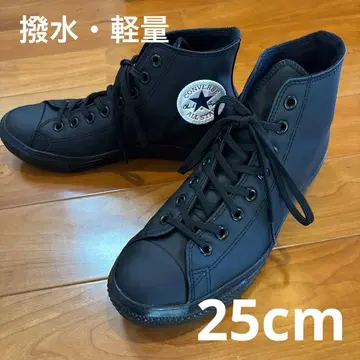 컨버스 올스타라이트 하이컷 25cm 블랙 경량 발수