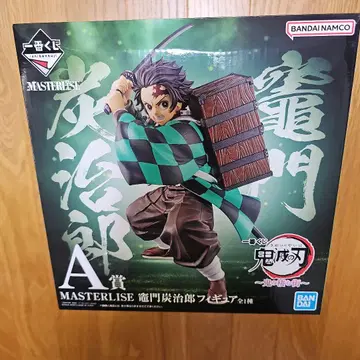 귀멸의 칼날 제일복권 MASTERLISE 카마도 탄지로 A상 피규어