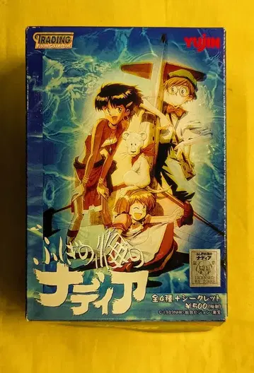 유진 트레이딩 피규어 컬렉션 / 신비한 바다의 나디아 엘렉트라