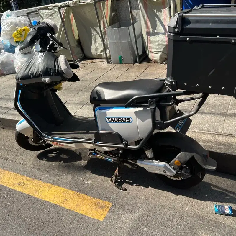 타우러스 es듀얼