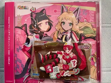 maimai CIRCLE 굿즈 캠페인 CD&Aime