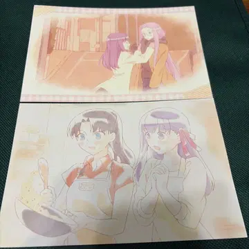 에미야가 오늘의 밥 엽서 마토 사쿠라 토오사카 린 라이더