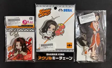 샤먼킹 하오 아크릴 키링 아크릴 스탠드 3개 세트