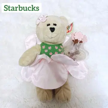 스타벅스 베어리스타 2010 사쿠라 봉제 인형 Starbucks 벚꽃