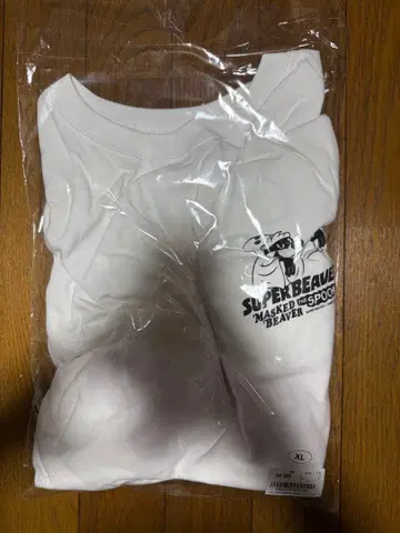 SUPER BEAVER SABBAT13 Spook 티셔츠 XL