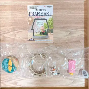 스누피 프레임 아트 컬렉션 5 SUN 리멘트