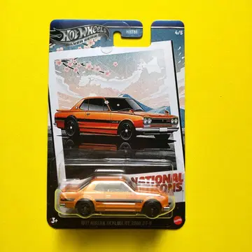 hotWheels 핫휠 스카이라인 2000GT-R 하코스카