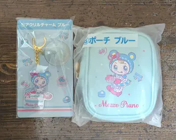 메조 피아노 제일복권 참 파우치