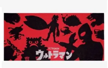 제일복권 울트라맨 시리즈 괴수대전집 vol.2 C상 빅 타월