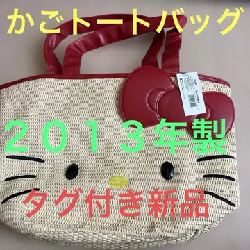 산리오 레어 헬로키티 바스켓 토트백 헤이세이 레트로 y2k 헤이세이 갸루