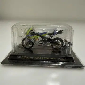 TOY STORY RT RUN'A & HARC-PRO No.101