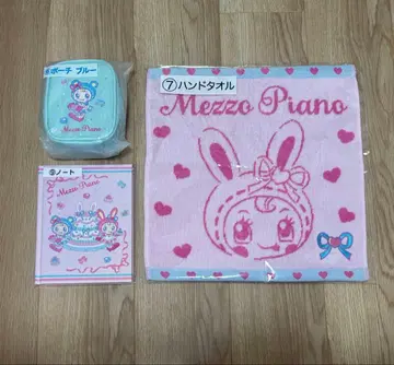메조 피아노 뽑기 산리오 파우치 노트 핸드 타월