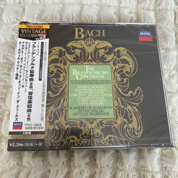 바흐 브란덴부르크 협주곡 관현악 모음곡 전곡