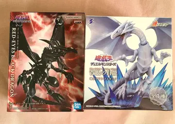 유희왕 붉은 눈의 흑룡 푸른 눈의 백룡 2체 세트 프라이스