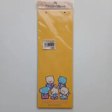 산리오 치어리 참 팬시 플레이트 1987년 쇼와 레트로