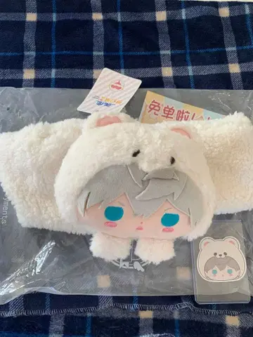 앙스타 세나 이즈미 머플러 중국