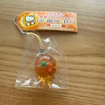 시즈오카 한정 헬로키티 스트랩 [특산 후르츠 버전 밀감]
