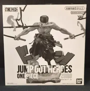 BANDAI SPIRITS JUMP OUT HEROES 로로노아 조로