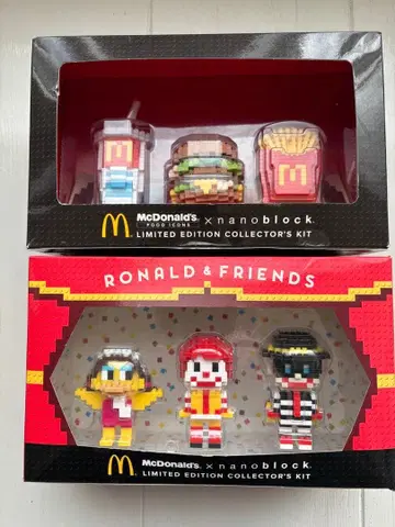 맥도날드 나노 블록 한정판 컬렉터즈 키트 2개 세트