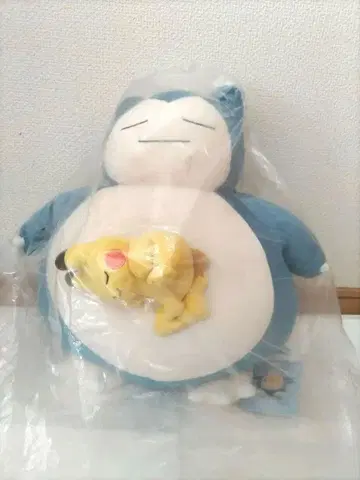 포켓몬 슬립 카비곤 봉제 인형 포켓몬 센터