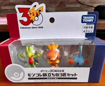포켓몬 센터 포켓몬 30주년 몬코레 출발의 3마리 세트 호연