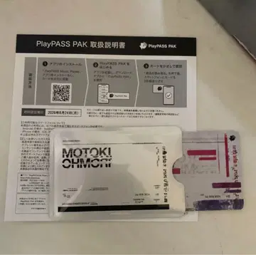 오모리 모토키 OITOMA