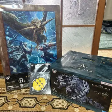 몬스터 헌터 제일복권 A상 B상