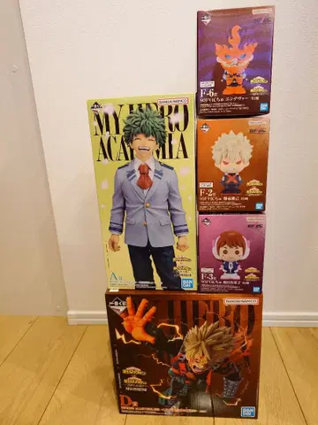 제일복권 나의 히어로 아카데미아 이어지는 마음 A D상 세트