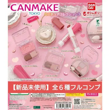 캔메이크 CANMAKE TOKYO 미니어처 컬렉션 3 전 6종 세트