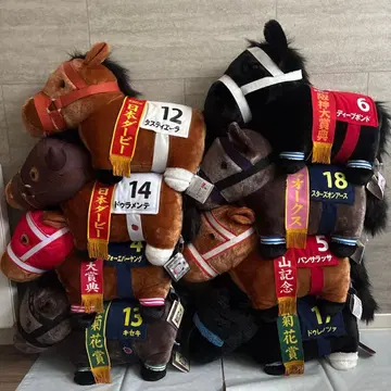 서러브레드 컬렉션 봉제 인형 묶음 판매 8체