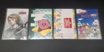 클럽 닌텐도 2006년 연하장