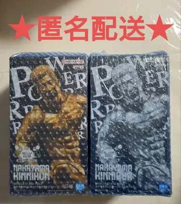 MUSCLE STARS PIECE 나카야마킨니군 ~이상적인 모습 트로피~