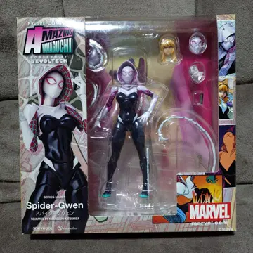 어메이징 야마구치 스파이더 그웬