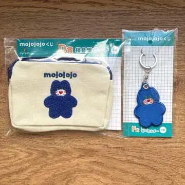 mojojojo 파우치 키링 세트 두근두근 복권