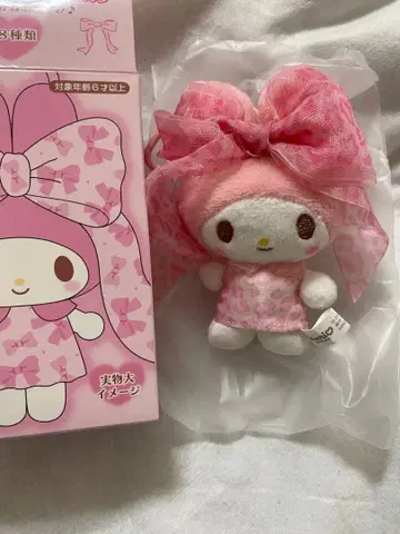 마이멜로디 리본 공주 디자인 시리즈 레오파드 무늬