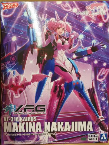 아오시마 ACKS VF-31A 카이로스 마키나 나카지마 재판매판