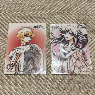 탈환의 로제 코드 기어스 영화 특전 새로 쓴 스티커 로제 사쿠야