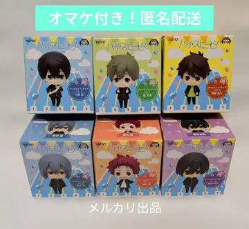 free! 영화 하이스피드 starting days 피규어 전 6종