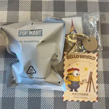 미니언즈 벨로 월드 파리지앵 아티스트 스튜어트